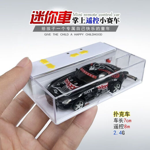 OTHER/Other ultra-small micro remote control car high-speed drift racing children's mini remote control toy car boy charging electric car coupe off-road vehicle-red and yellow-2.4G-remote control charger