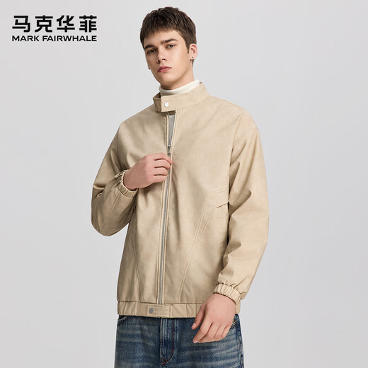 Mark Huafei casual simple men's leather jacket versatile and comfortable solid color spring and autumn new wear-resistant and anti-wrinkle fashion brand jacket for men