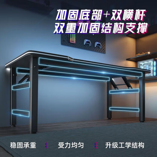 Foldable Desktop Simple Computer Desk Gaming Table Home Game Bedroom Rental Room Simple Office Desk Desk Elegant Black-120*70CM Upgraded Thickening 15MM