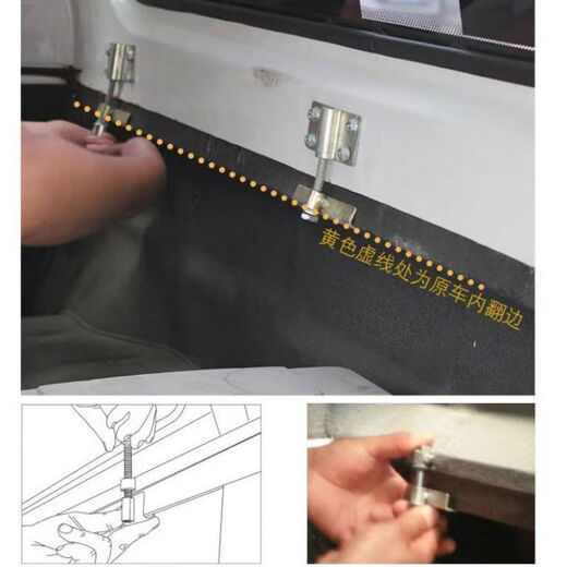 Litian Navarra D22P11NP300 King Long Higer pickup truck inclined cover metal rear cover high cover modification accessories flat top with glass remarks model