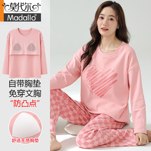 莫代尔睡衣女春秋季纯棉长袖自带胸垫2025新款可外穿家居服套装 MG6628 M