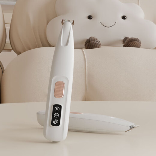 BLANLODY cat foot shaver, dog shaving tool, clipper for pets, electric clipper, silent and no hair jam, foot shaver, long battery life - rechargeable, washable 18mm blade