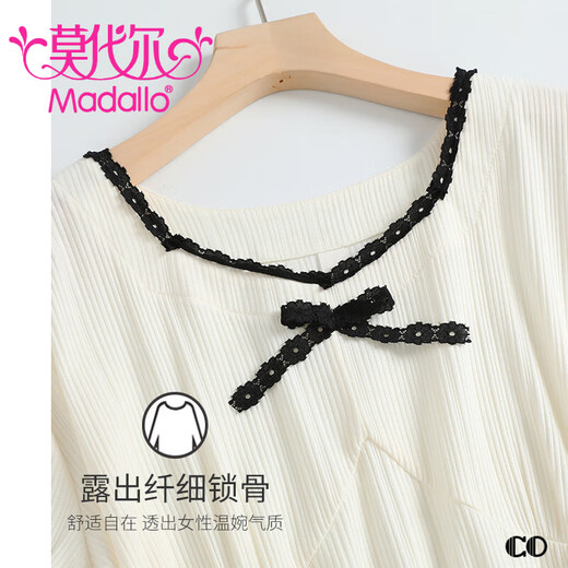 Modal [mismo estilo para el mostrador] camisón para mujeres de pijama de pijama de manga corta de verano femenina