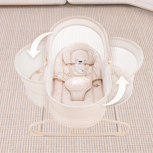 Mestrom überredet das Baby zum Schlafen mit Neugeborenen Baby Elektro -Schaukelstuhl Kleinkind Schaukelbett Cradle Bett Baby Schaukelstuhl kann flach sitzen Khaki 9855