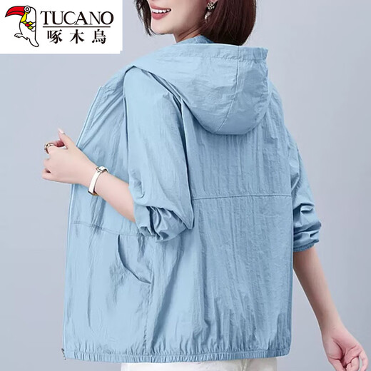 Woodpecker sunscreen clothes mother suit short jacket 2025 new summer breathable sunscreen clothes fashionable spring and autumn women's clothing Pink M [80-100Jin [Jin equals 0.5 kg]]