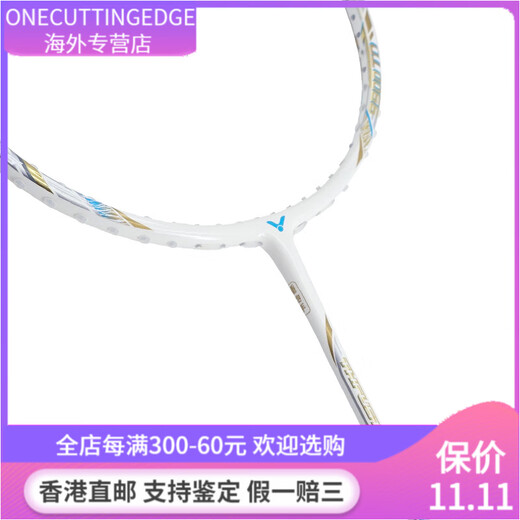 
VICTOR VICTOR TK9900TD Heavy gunner badminton racket high pound heavy killing, beat-resistant lightweight offensive type (shot single shot + GR233 hand glue + VBS68P line + velvet shot 4U/G6 23 pounds (beginner)