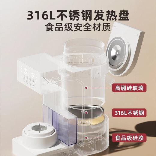 Xiao Zhuangxiong Quantitative Wasserauslass Konstante Temperatur Kessel für Haushalt Kind