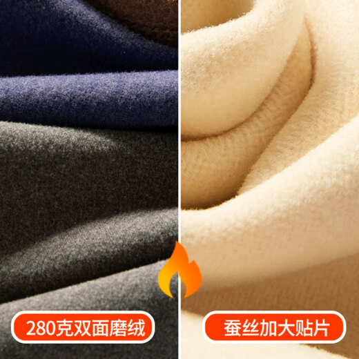 Woodpecker Seamless Thermal Vest Men's 7A Antibacterial Plus Velvet Thickened Bottoming Shirt Underwear Autumn and Winter Large Size German Velvet Waistcoat Black Gray + Navy Blue 2 Pack 2XL Recommendation (130-170Jin Jin equals 0.5kg)
