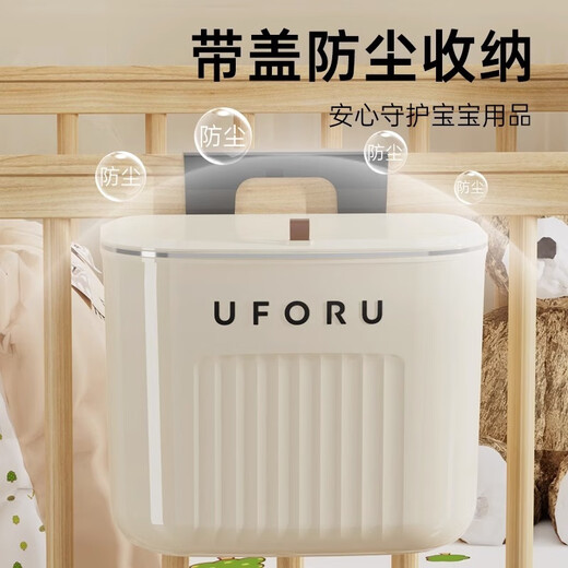 Bedside hanging basket baby bedside diaper storage box bed rail storage bag crib hanging storage hanging bag cream color - standard style