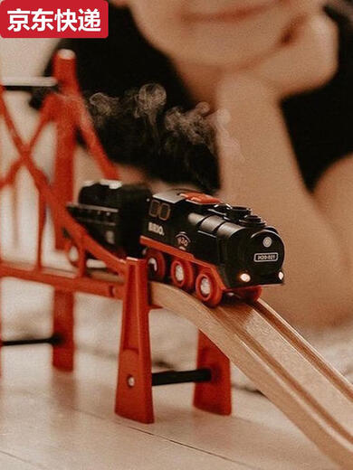 Qilicai Sound Classic Track Train Train de alta velocidad Juguete Tren de control remoto para niños 33766+33884 Configuración estándar de trenes de vapor
