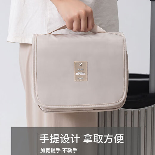 Neue Art des tragbaren Haken -Make -up -Bags mit tragbarem Twill -Waschbeutel großer Kapazität wasserdichtes Aufbewahrungsbeutel Beige Hook Make -up -Beutel
