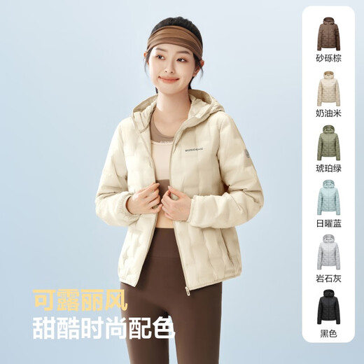 Bosideng (BOSIDENG) chaqueta de plumón para mujer otoño e invierno nuevo estilo fino plumón de ganso chaqueta cálida con capucha corta y corte entallado negro 8056 clásico versátil XS 155/80A peso aproximado 100 Jin Jin equivale a 0,5 kg