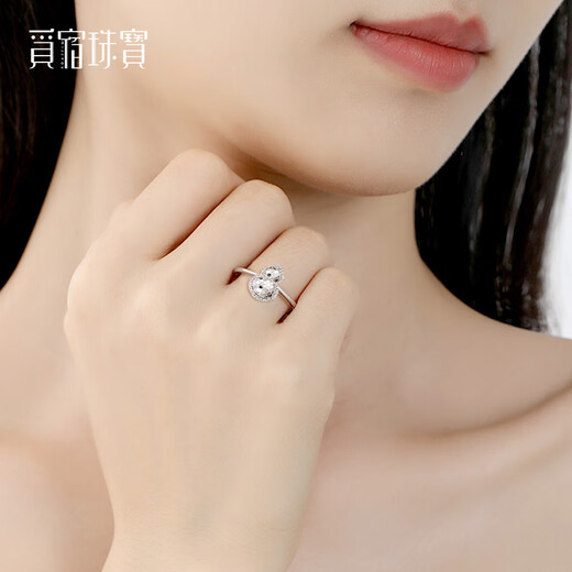Misu platinum pt950 gourd ring for women new live platinum honeycomb index finger ring as a birthday gift for girlfriend, weighing 4.5-4.7 grams + blue ribbon gift box