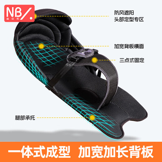Newbele Baby Armband Neugeborene Baby Schultern mit Schultern Horizontale Umarmungen schlafen und Babyartefakt 0-3-5 Monate Baby aus Umarmungen ausgehen und hält den Weltraum grau: Schultern horizontale Umarmungen, geeignet für 0-5 Monate