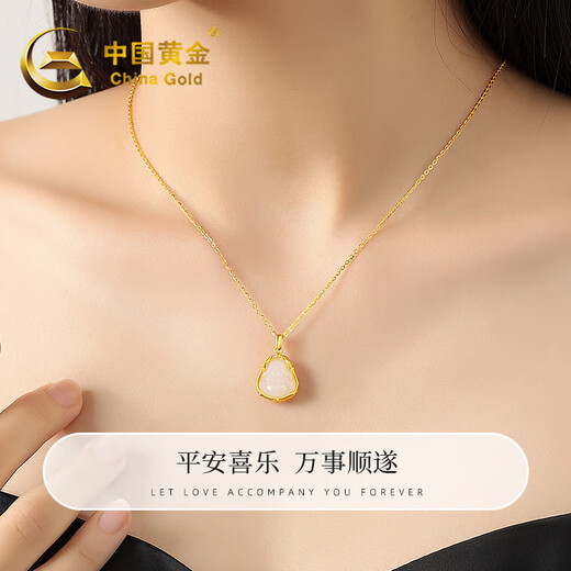 CHINA GOLD Maitreya Buddha and Tian Jade Gold Necklace Women's Foot Gold Inlaid Jade Pendant Birthday Gift for Girlfriend and Wife Gold Weight Approximately 0.8g Pure Gold Pendant *Free Silver Chain