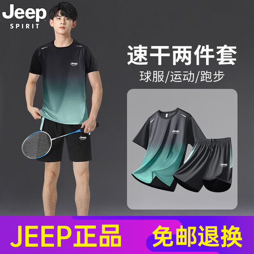 Jeep Spiritjeep Jeep Sports de baignade Ensemble de glace d'été pour hommes T-shirt à manches courtes à manches courtes Running Feather Basketball Vêtements secs Séchés 9901 Black Grey Set M