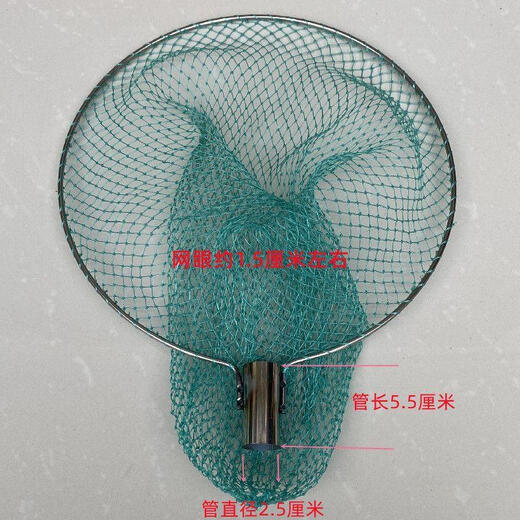 Yunlu copy net set stainless steel copy net head solid circle fishing net pocket thick super hard large object copy net rod fishing gear 0.2m diameter