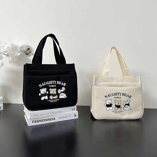 New Oxford en tissu sac fourre-tout avec résistance à la saleté, grande capacité, simple employé de bureau étudiant en boîte à lunch polyvalente, boîte à lunch, sac maman, khaki