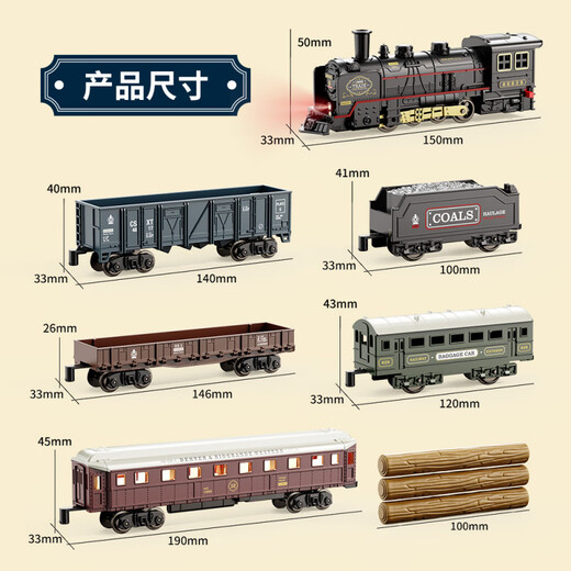 Simulada Electric Retro Retro Thomas Train Pack Toys Toys de alta velocidad para niños Modelo de automóvil de automóviles de alta velocidad Batería - Locomotora eléctrica retro + 3 carro + 14 vías