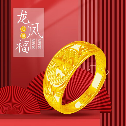 Love 999 pure sterling silver ring for women to give to their mother and the elderly silver ring golden blessing open ring Thanksgiving gift