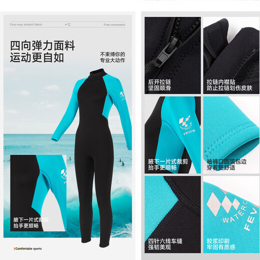 VVIR EER3mm wetsuit women's one-piece swimsuit long-sleeved warm men's surfing cold protection snorkeling lung diving free diving suit 1004 front open men's black one-piece L 3mm