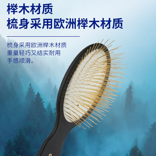 Chris Christensen pet comb gold round handle 27mm hair removal beauty massage artifact for cats and dogs