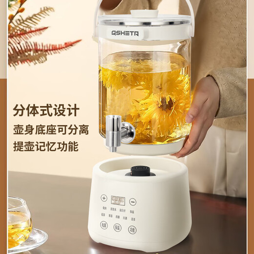 316 stainless steel teapot with faucet 5 liters large capacity health household electric heating and thermostatic boiler glass 10L large capacity + stainless steel tea drain + automatic heat preservation off-white 5L