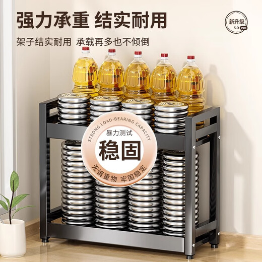 Four Seasons Muge Kitchen Condiment Storage Rack Storage Countertop Condiment Storage Rack Knife Rack Chopping Board Rack Multifunctional Utensils