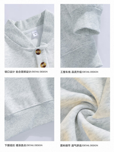 Yingtang sweatshirt men's autumn and winter American cleanfit Henry collar hooded long-sleeved tops men's inner layering shirt QZ-8900 white floral gray S (recommended 80-100Jin Jin equals 0.5 kg)