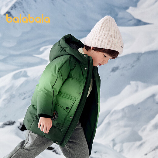 Balabala children's clothing boys' down jacket thickened warm jacket winter clothing trend 201424107106