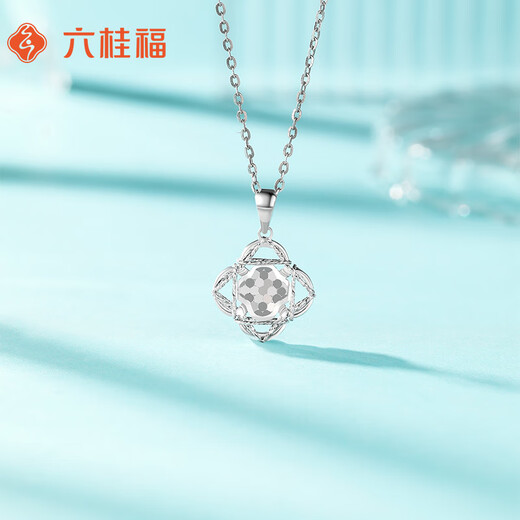 Liuguifu jewelry platinum pendant women's flower pt950 platinum pendant birthday gift necklace about 1.40g