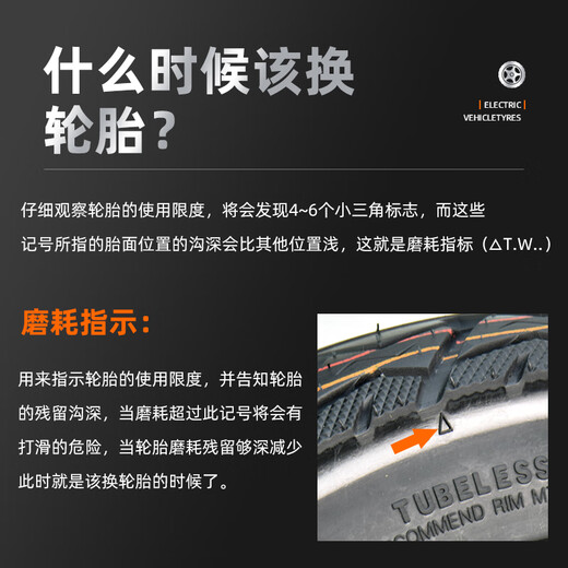 Neumático de batería de automóvil eléctrico 300-10 HERCULES Tire de alambre 90-90-10/350-10 Tiratorio de vacío Chaoyang 8 ° piso 350-10 deficiente en aire 687