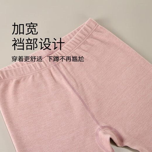 浪莎无痕秋裤女加厚打底裤秋季加薄绒德绒内穿紧身大码衬裤线裤棉毛裤