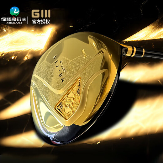 Giii God's Whip Golf Club HR-719 Herren Nr. 1 Holz importiert Langstrecken-Serienholz übersteigt die Standard-Härte von 9 Grad R.