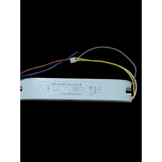 NVC three-color dimming LED controller 012.36.48.72W three-color dimming ballast driver NDY-GCC-060-C01