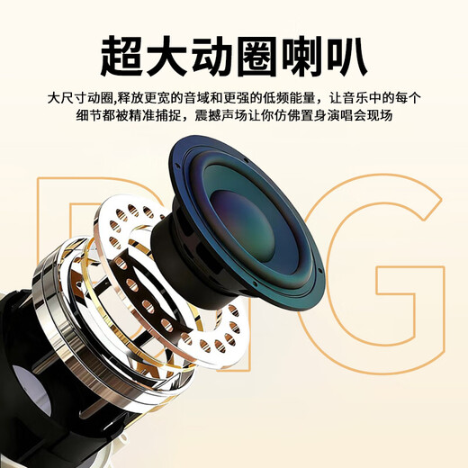 Newmine M81 Bluetooth speaker karaoke microphone audio integrated wireless microphone home KTV audio set comes with sound card outdoor mobile phone TV singing artifact off-white smart Bel Canto + Xiaodu voice assistant Xiaodu smart assistant + HiFi surround sound dual wheat version