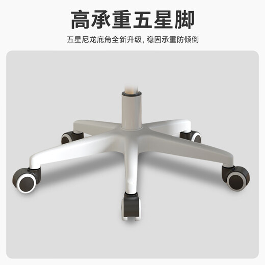 Dianying computer chair office chair home worker student study chair swivel chair writing study e-sports gaming chair DNY-03 white frame gray mesh + rotating armrest