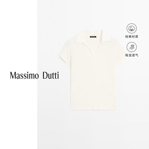 Massimo Dutti neues Saison-Sonderangebot 2025 Frauenkleidung Urban einfacher Pendlerstil hautfreundlicher purer Baumwollkurzärmel-Polo-Hemd 06805109 Off-White XS (CN 165/84A)
