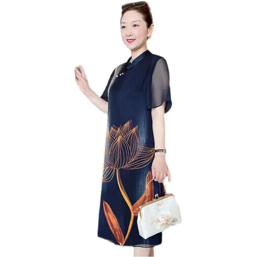 确不凡40岁女人穿搭套装春天穿的裙子新中式高贵妈妈连衣裙中年新款洋气 BZ723浅蓝色 XL建议85-105斤 均码