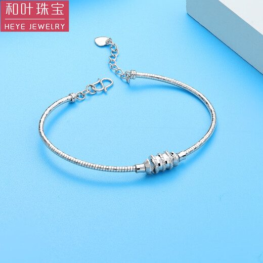 He Ye Explosive Stretch Small Waist Solid Bracelet Pt950 Platinum Platinum Bracelet Women's Oval Opening Adjustable Pt950 Platinum Solid Stretch Small Waist Bracelet 8.68g (can be worn with net hand circumference of 14cm to 15.5cm
