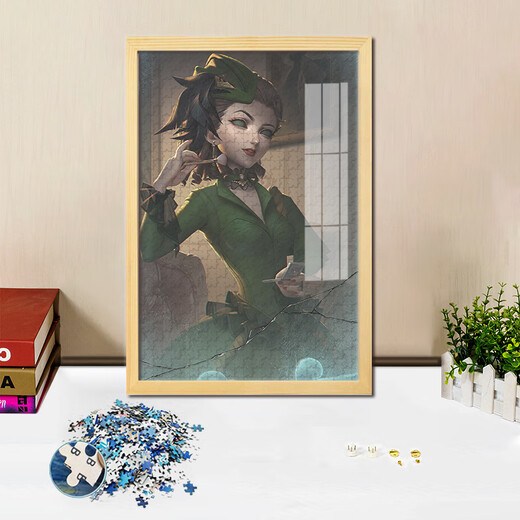La cinquième personnalité Mary Red Lady Puzzle 1000 Pieces d'adulte encadré en bois jouet d'épissage de bricolage à la main A12352-Red Lady 23x18 cm (Breaking with Black Photo Frame) 70 pièces