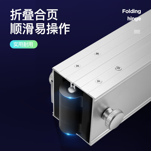 Sanliang Japanese high-precision electronic 2-meter folding magnetic level detection ruler aluminum alloy balancer