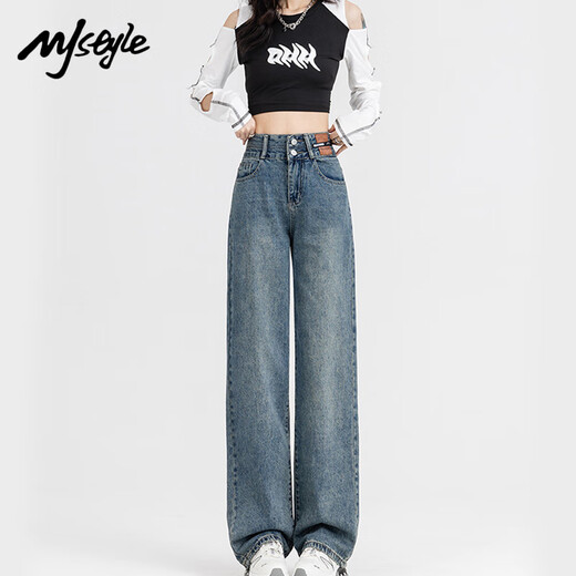 MJ STYLE Jeans Women's 2025 Autumn and Winter New High Waisted Wide Leg Pants Narrow Version Slim Versatile Women's Pants Retro Blue M
