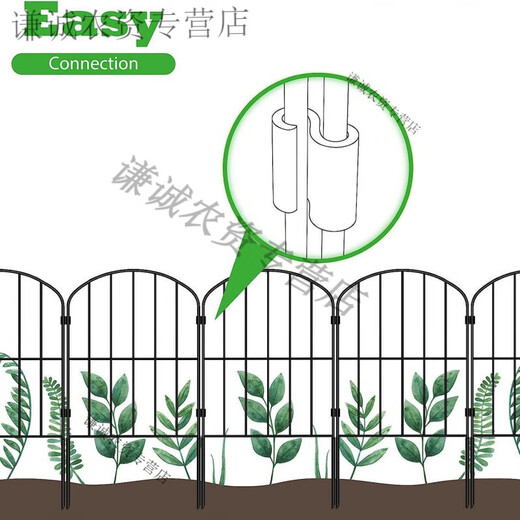 澳颜莱别墅庭院花园铁艺围栏花房苗圃宠物隔断户外篱笆花架护栏装饰篱笆 1105花园围栏 5片装