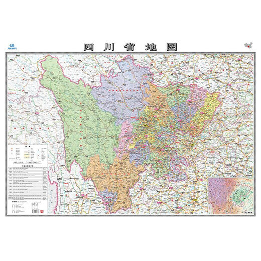 2025 edition Hainan Zhejiang Shandong Shanghai Tibet Beijing Tianjin Yunnan Province City Map Box Folding Edition Guangdong Province Folding Map Expanded Size 1068x749mm