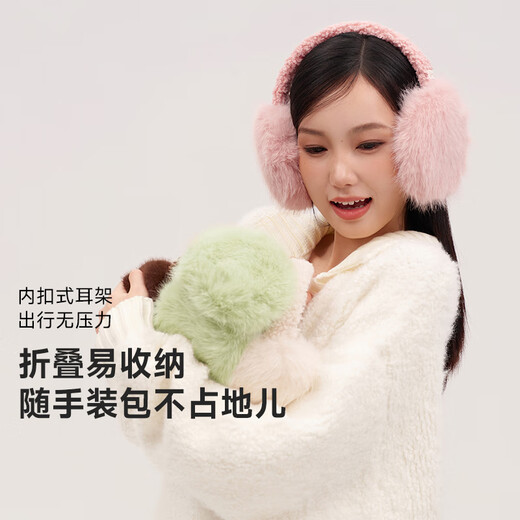 VVC Chengyi same style earmuffs for women in autumn and winter, warm and cute, plush earbags, anti-freeze folding earmuffs, mocha brown