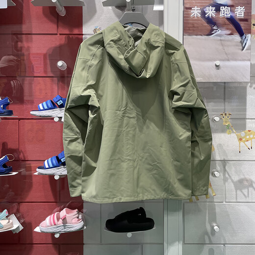 阿迪达斯 （adidas）男装2024秋款武极系列抗风防水连帽夹克外套 JI8697_帐篷绿 XS