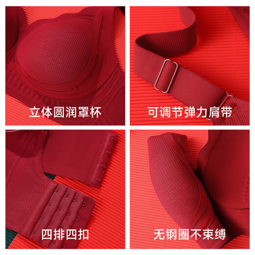 Oudi Fen red underwear women's push-up anti-sagging back bra good luck bra set gift box animal year underwear underwear limited good luck gift box underwear three-piece set L recommended weight 105-120 Jin Jin equals 0.5 kg