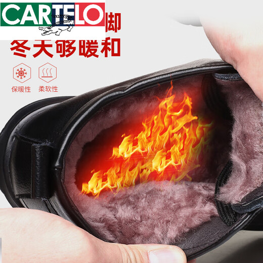 Zapatos de algodón de cartelo de algodón para hombres Fleece engrosado de cuero genuino casual anti-slip papá alto alto zapatos de algodón lana botas de nieve calientes lana engrosada 9877 Black actualizado Versión 38