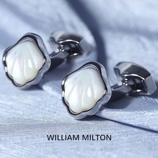 William Milton Seleccionado Madre de Pearl (Lifetime) Gematinks Men's Light Luxury Garf Nail Realización personalizada para plata de por vida